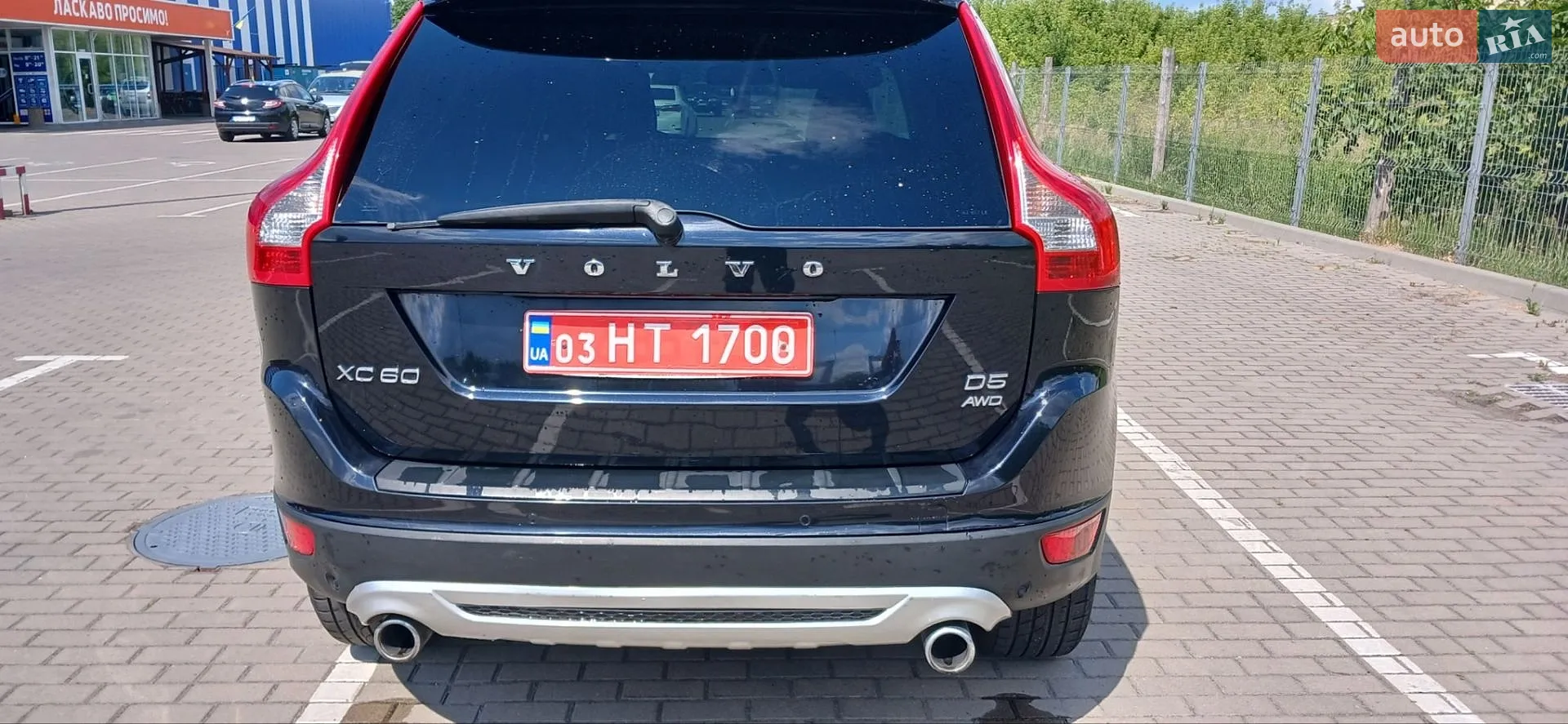 2010 Volvo XC60 - мініатюра 11