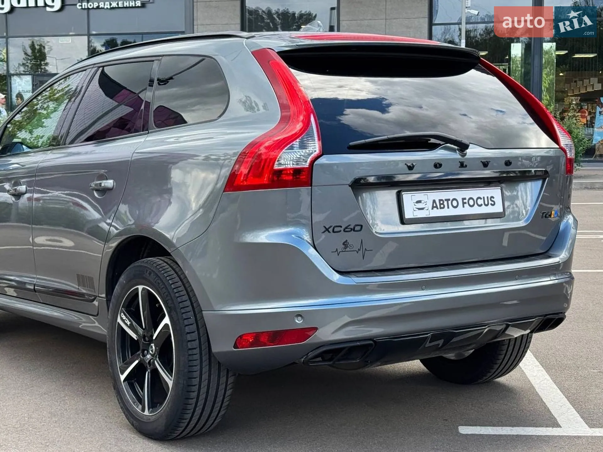 2016 Volvo XC60 - мініатюра 6