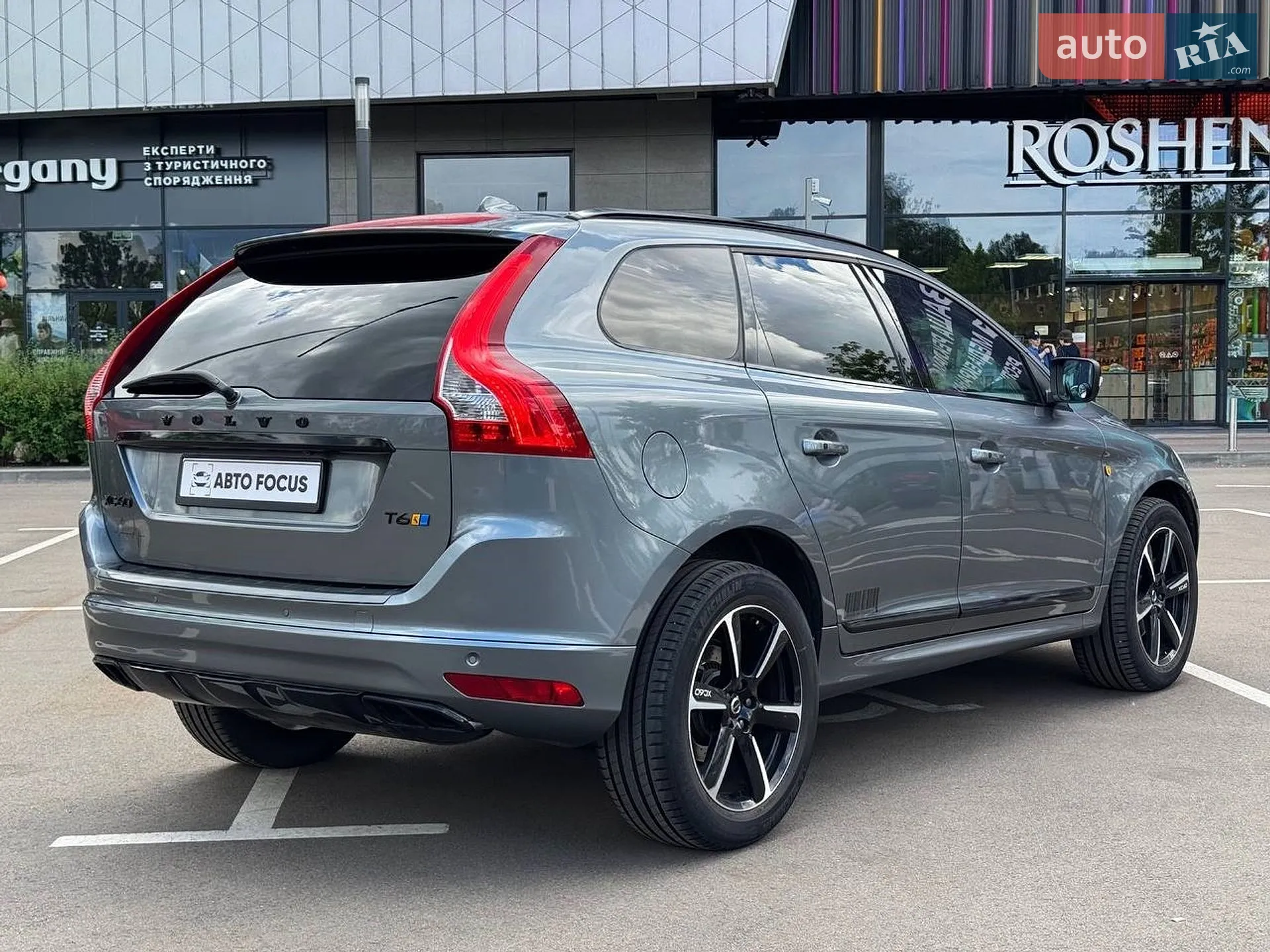 2016 Volvo XC60 - мініатюра 8