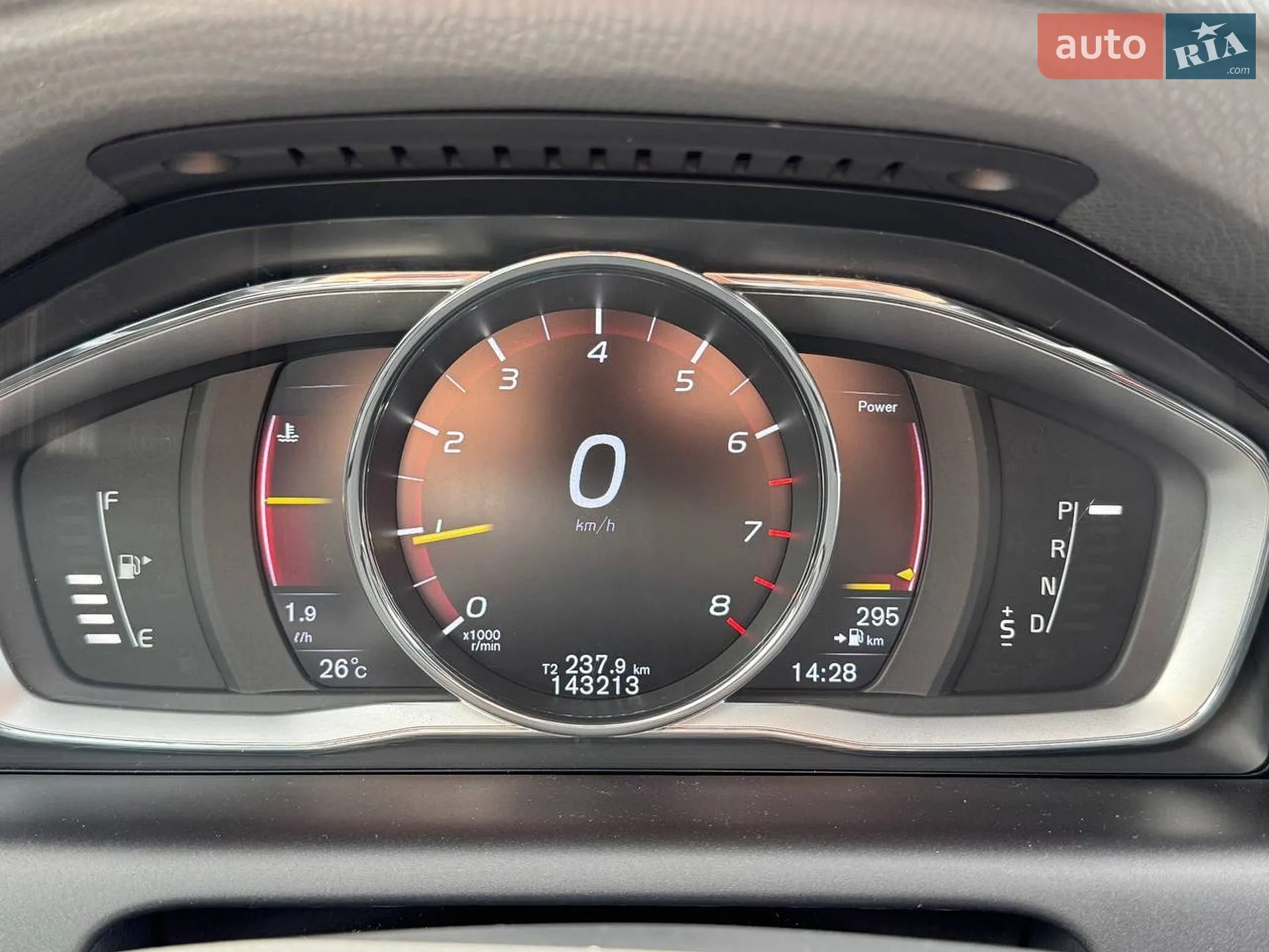 2016 Volvo XC60 - мініатюра 23