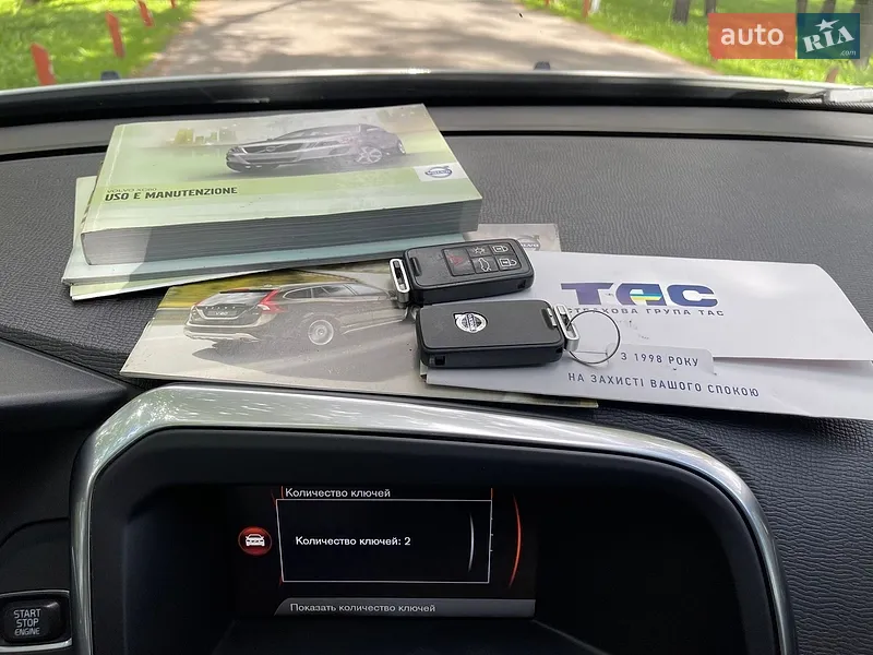 Внедорожник / Кроссовер Volvo XC60 2012 в Киеве документ