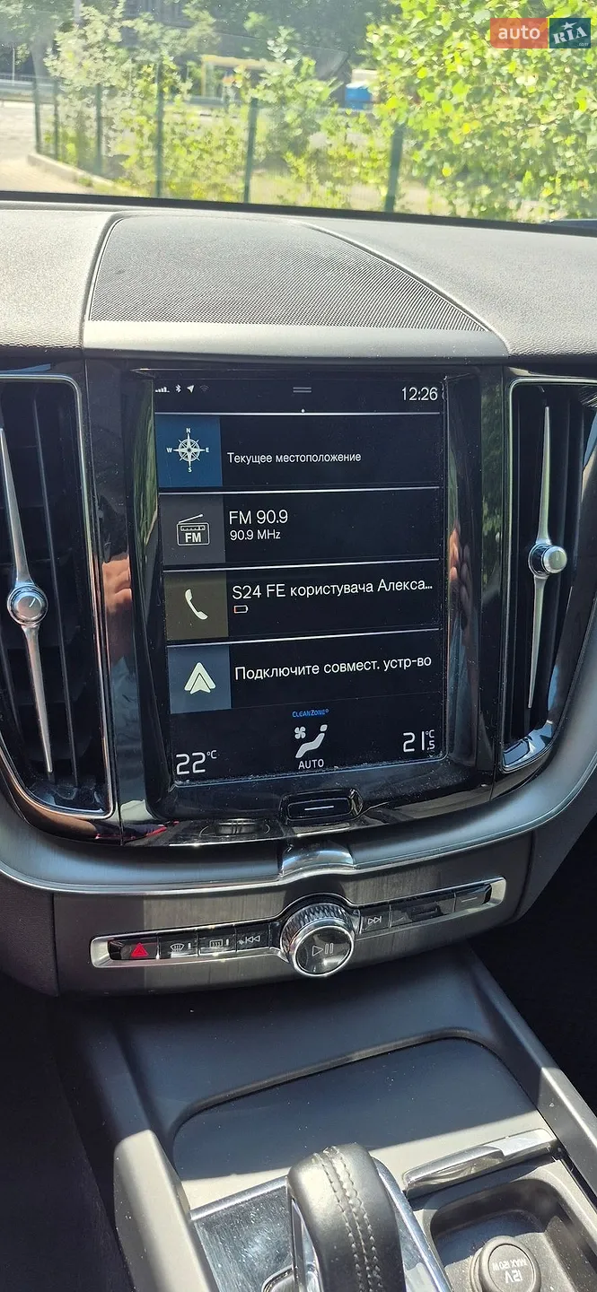 2020 Volvo XC60 - мініатюра 10