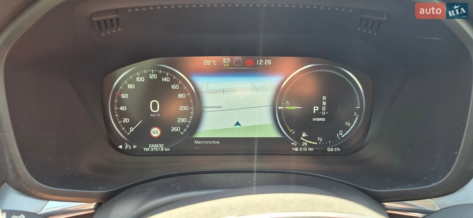 2020 Volvo XC60 - мініатюра 12