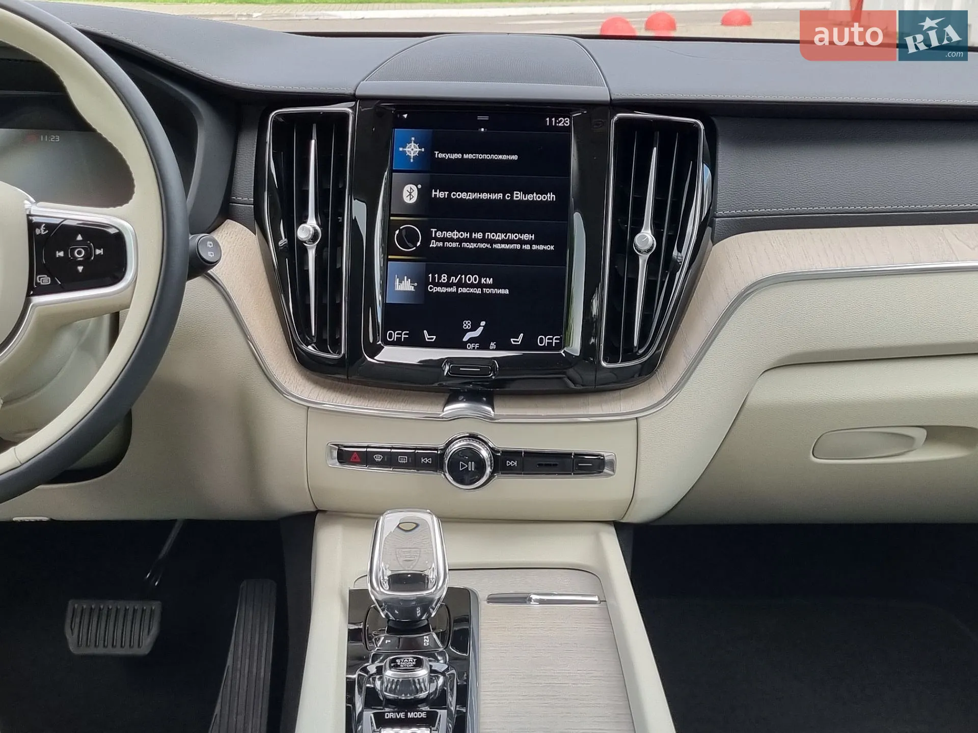 2021 Volvo XC60 - мініатюра 43