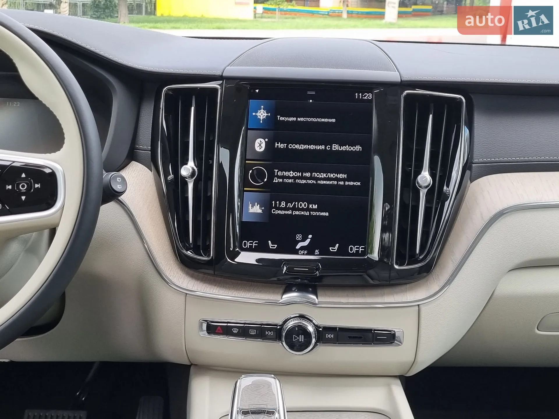 2021 Volvo XC60 - мініатюра 57