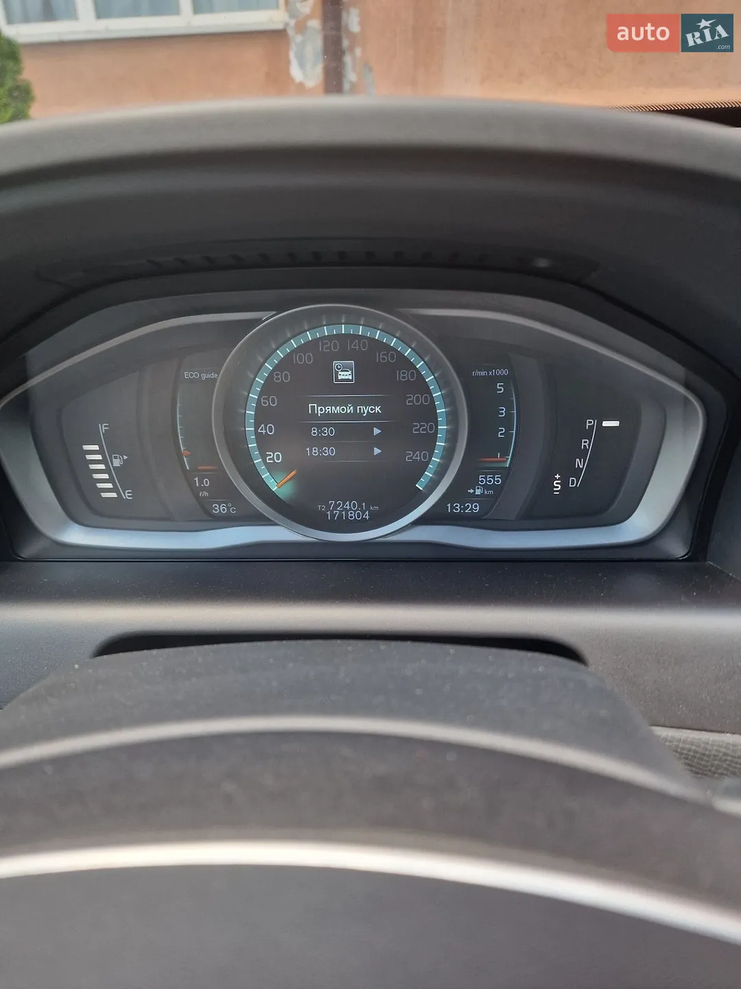 2015 Volvo XC60 - мініатюра 30