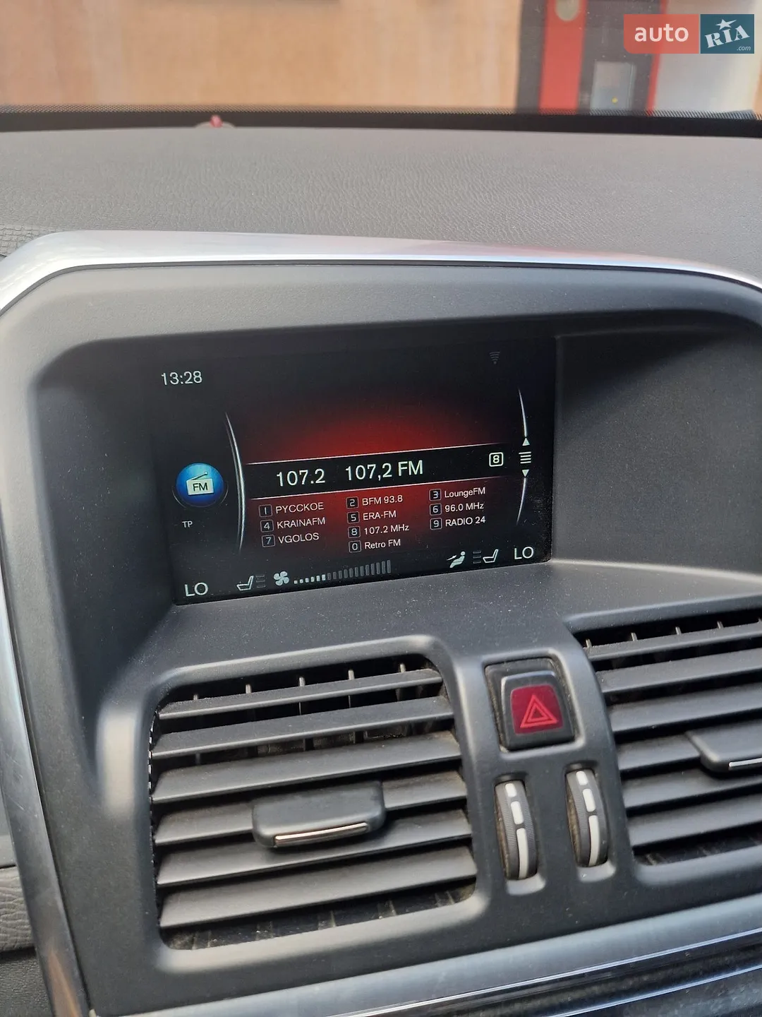 2015 Volvo XC60 - мініатюра 33