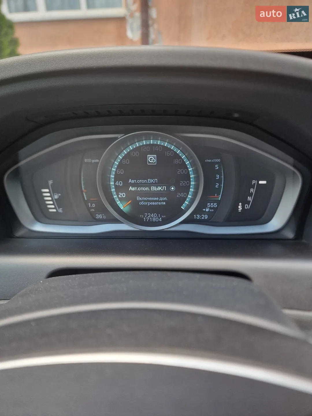 2015 Volvo XC60 - мініатюра 32