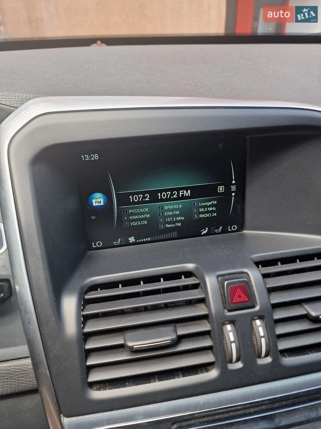 2015 Volvo XC60 - мініатюра 35