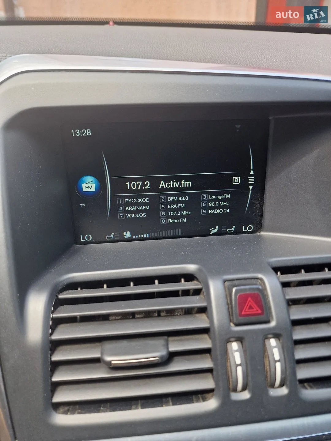 2015 Volvo XC60 - мініатюра 37