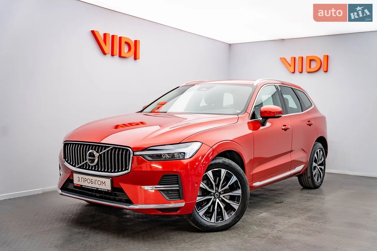 2016 Jaguar F-Pace - мініатюра 33