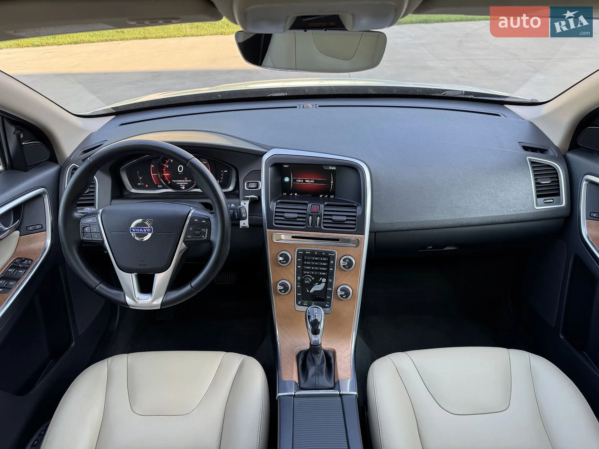2017 Volvo XC60 - мініатюра 19