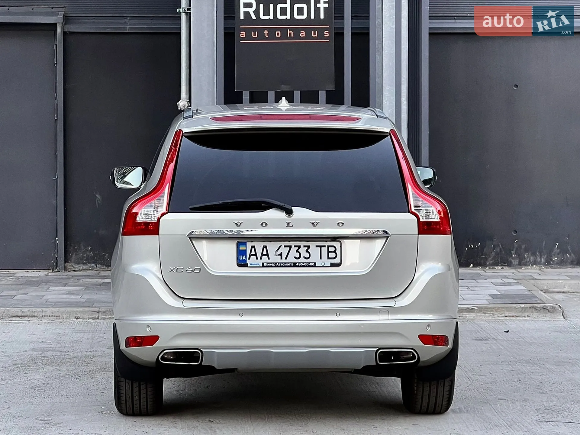 2017 Volvo XC60 - мініатюра 13