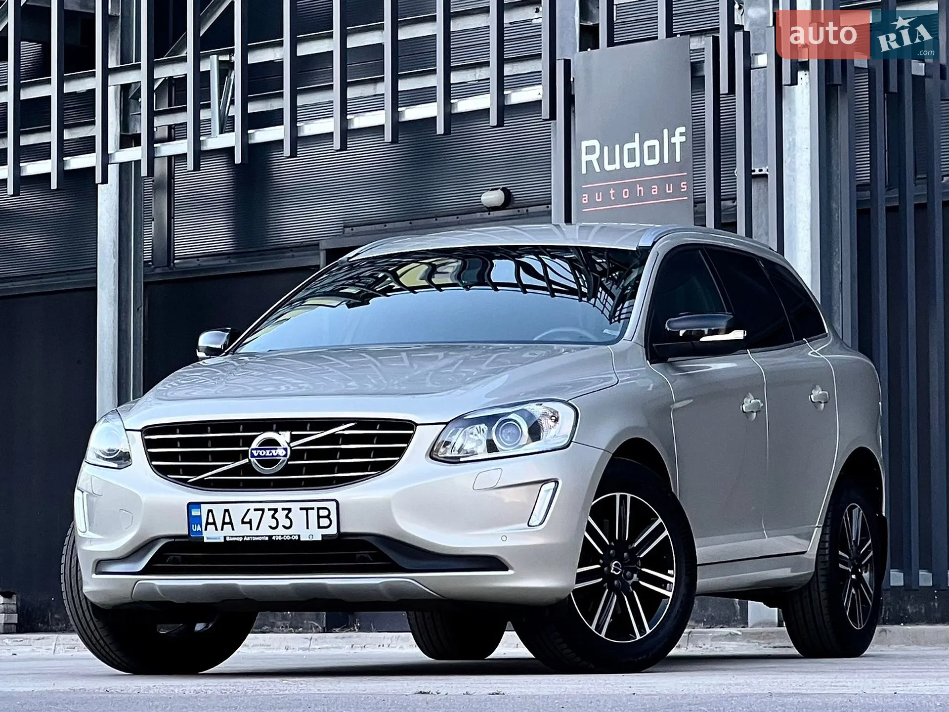 2017 Volvo XC60 - мініатюра 10
