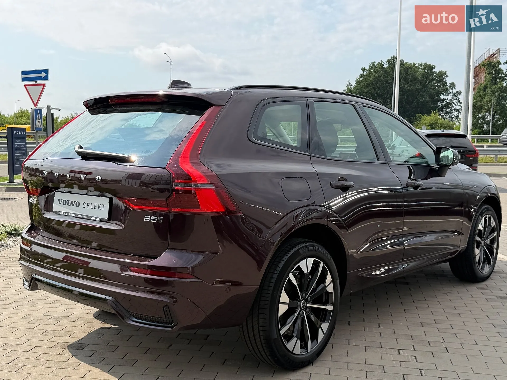 2025 Volvo XC60 - мініатюра 7