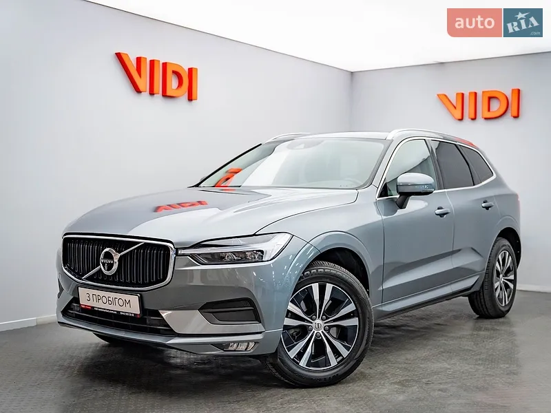 Volvo XC60 2020