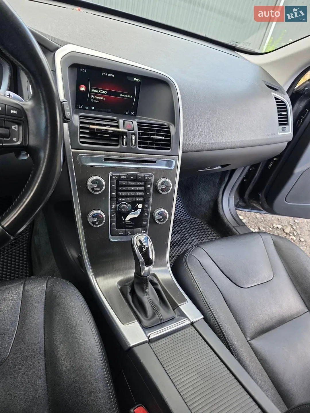 2015 Volvo XC60 - мініатюра 22