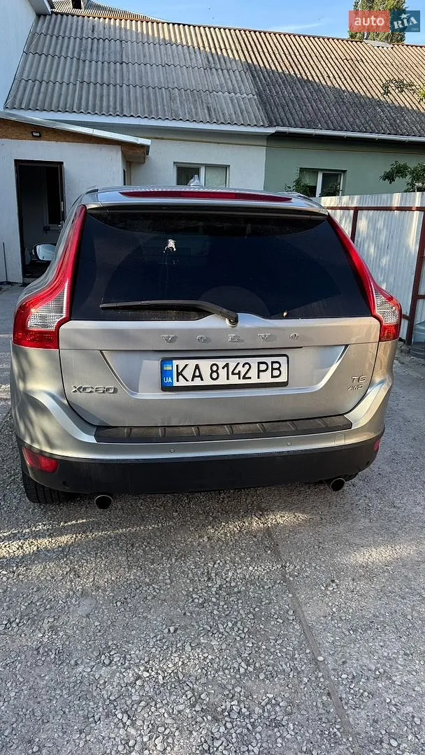 2012 Volvo XC60 - мініатюра 6