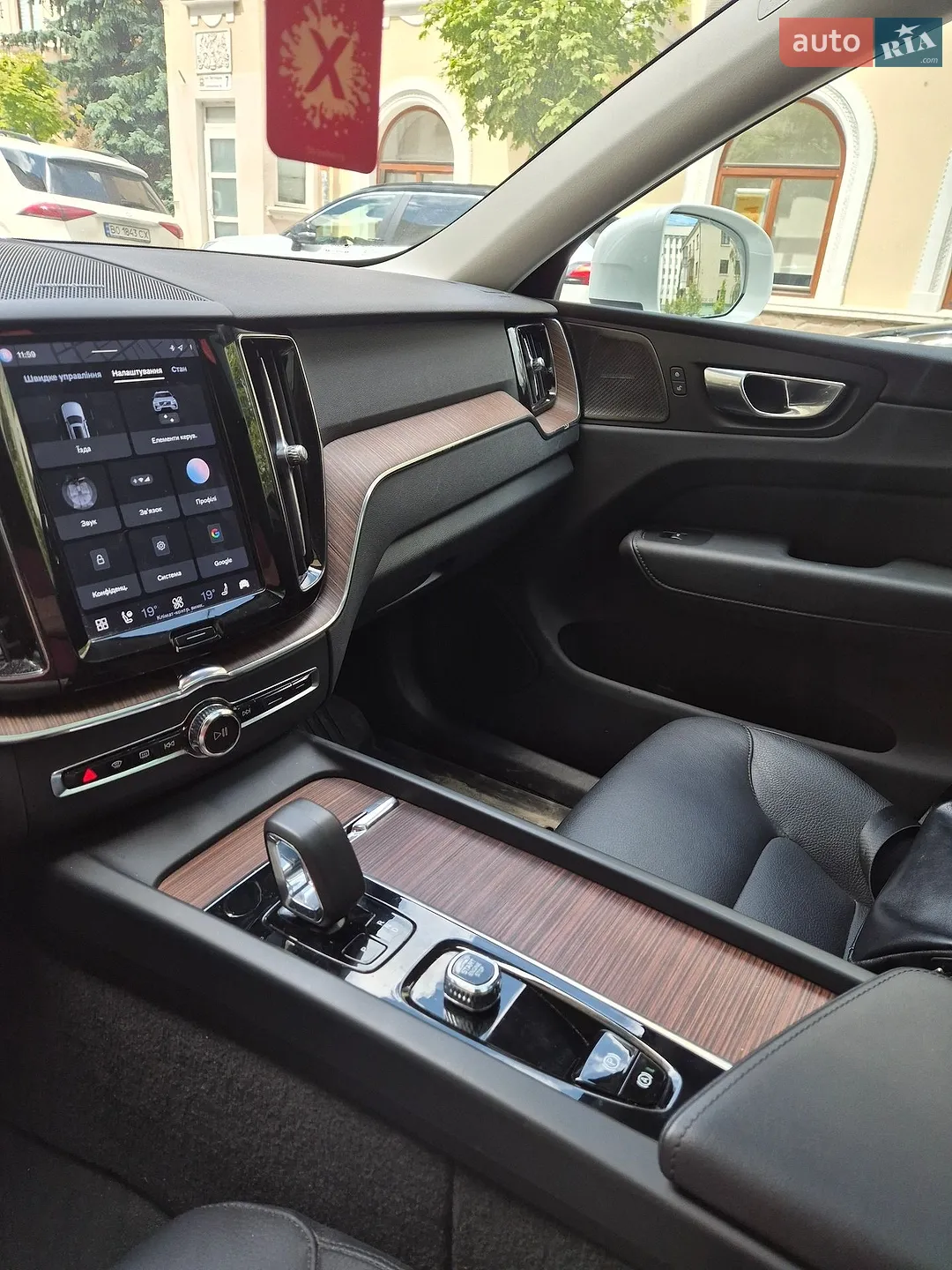 2023 Volvo XC60 - мініатюра 16