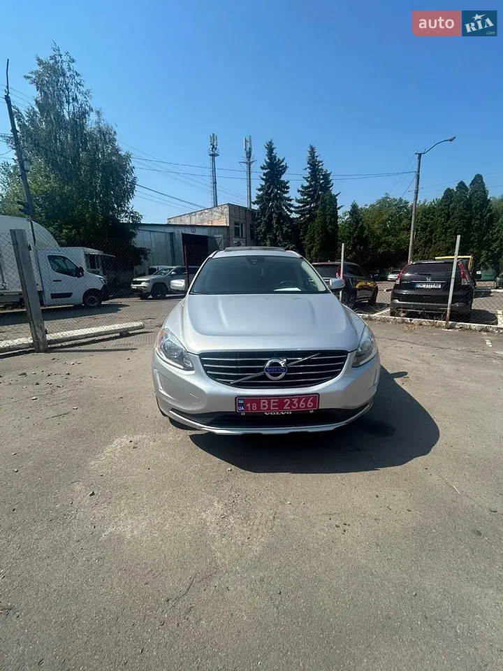 2014 BMW 5er - мініатюра 9