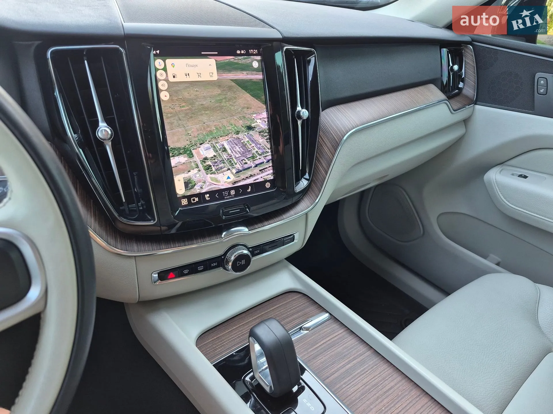 2021 Volvo XC60 - мініатюра 22