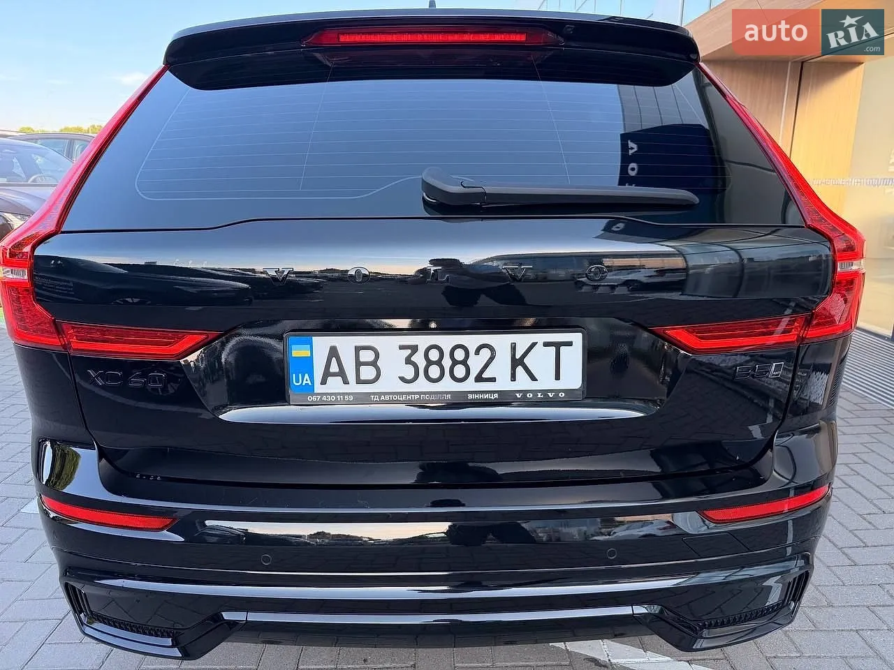 2024 Volvo XC60 - мініатюра 19