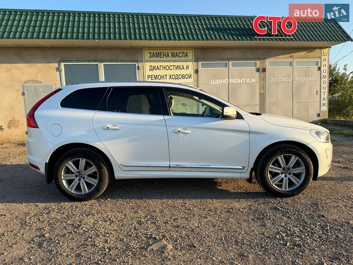 2016 Volvo XC60 - мініатюра 4