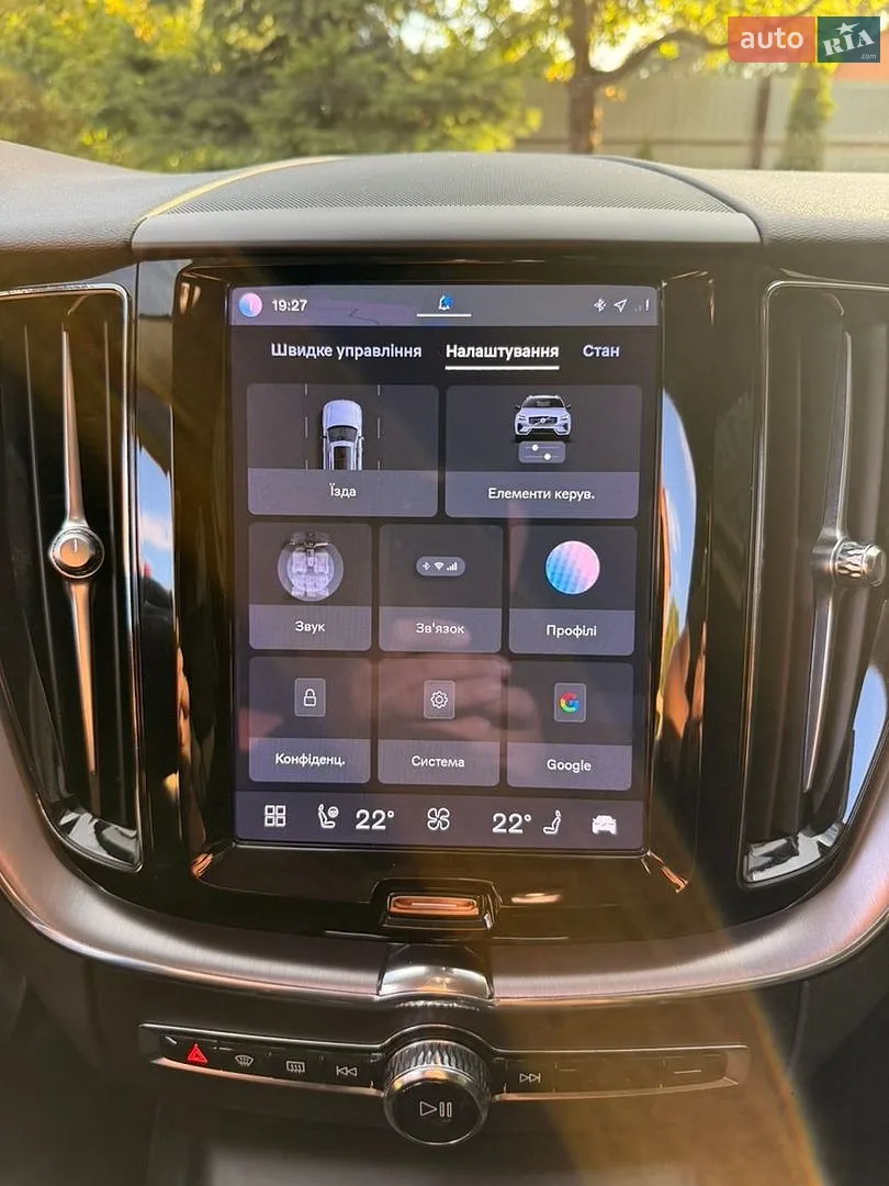 2021 Volvo XC60 - мініатюра 20
