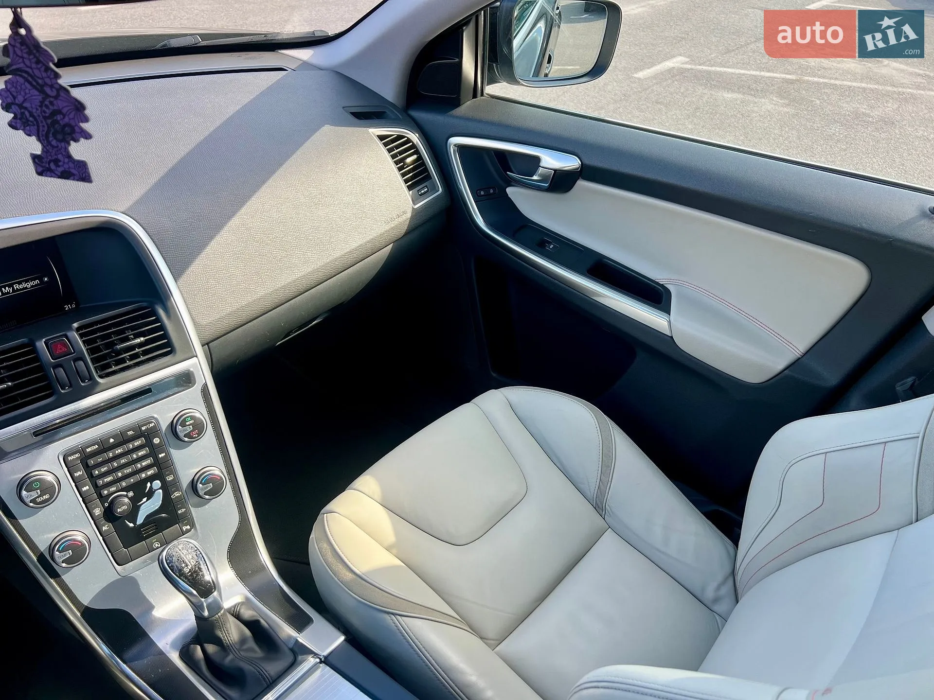 2015 Volvo XC60 - мініатюра 25
