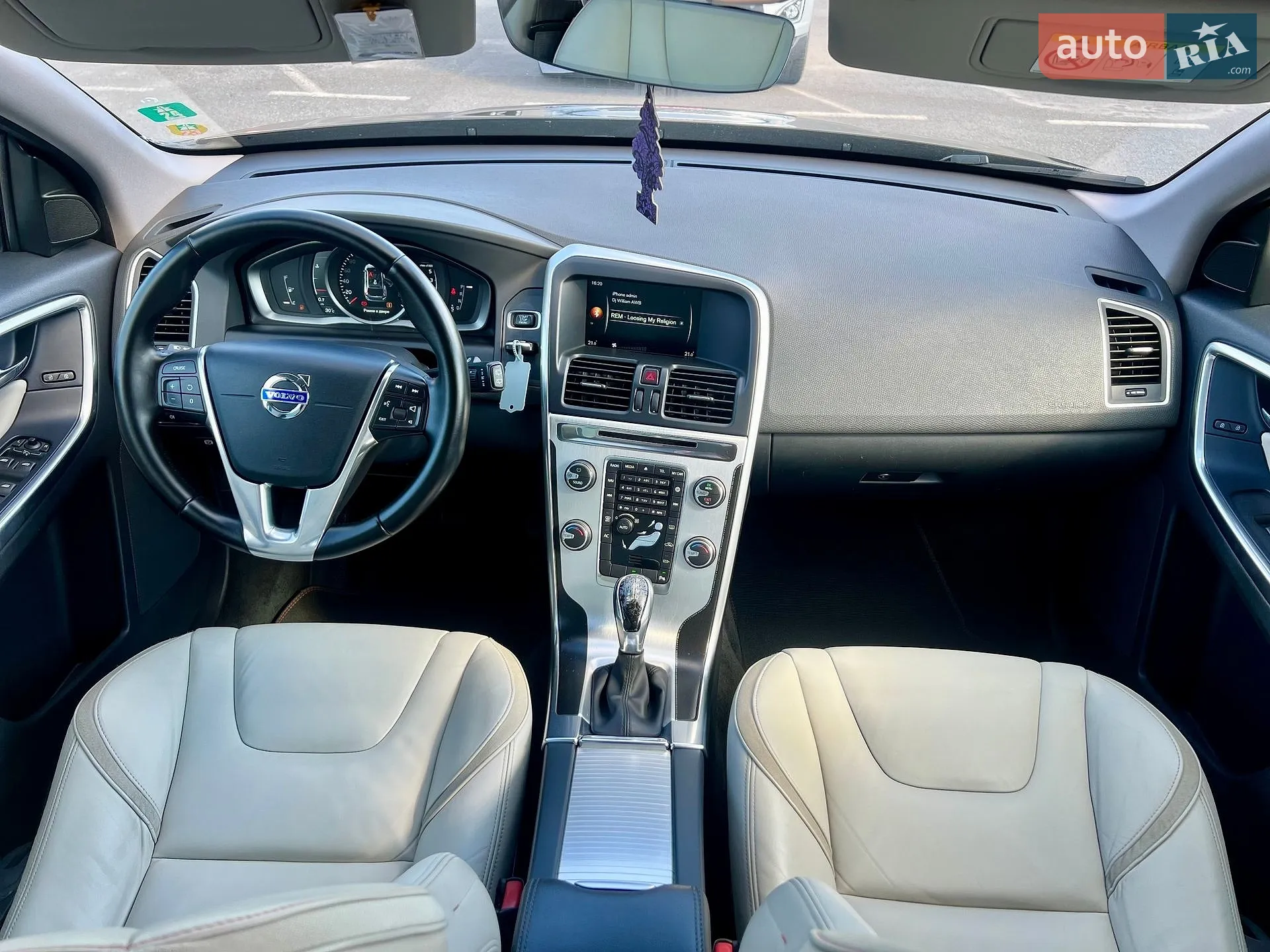 2015 Volvo XC60 - мініатюра 27
