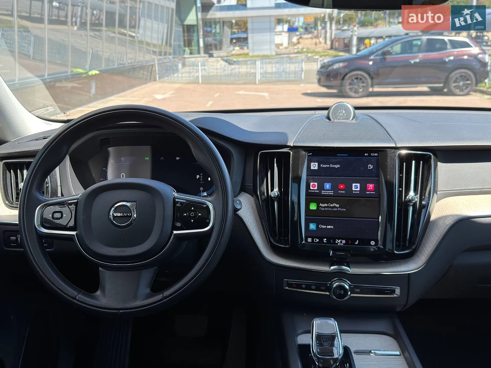 2021 Volvo XC60 - мініатюра 29