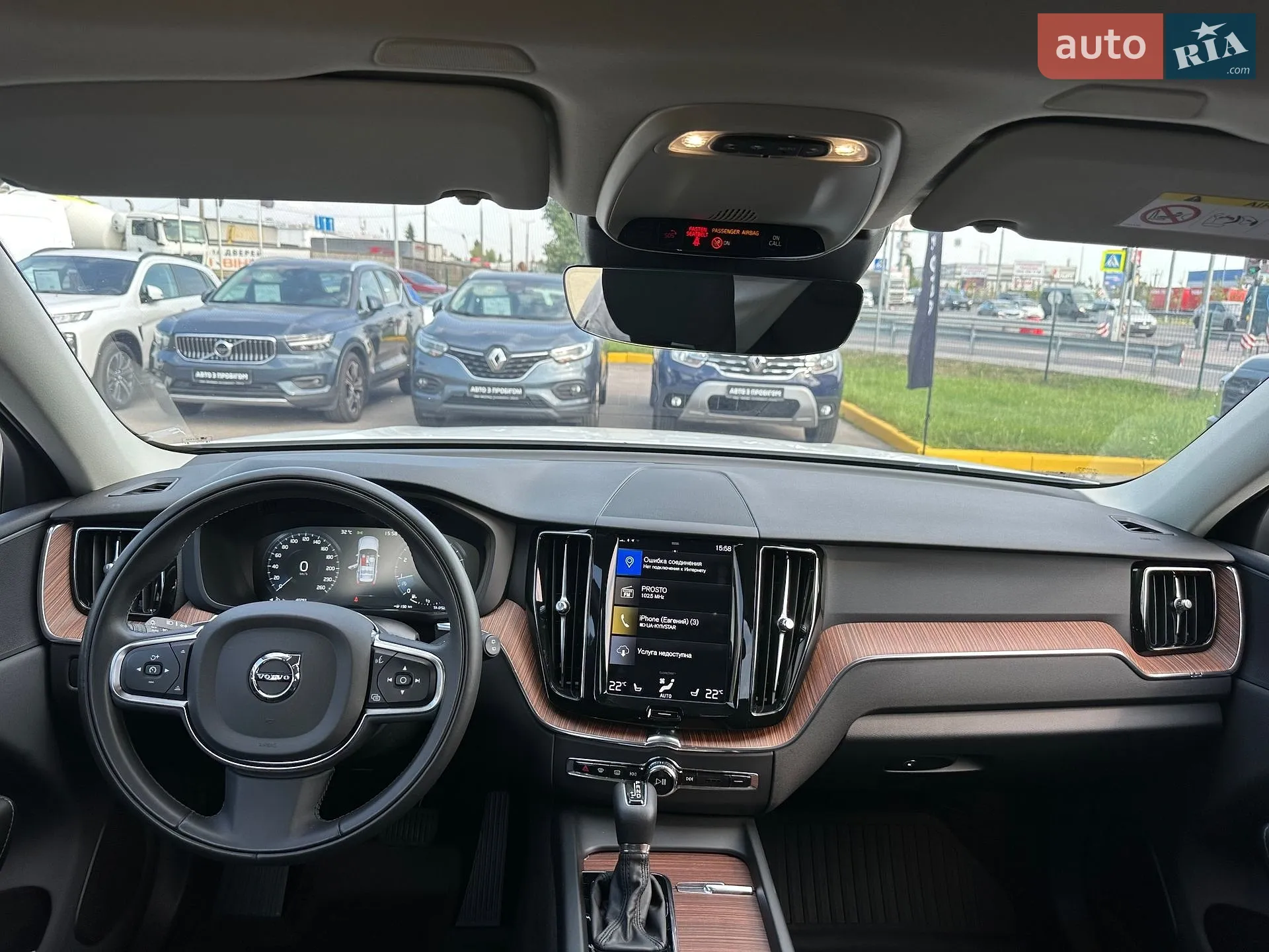 2019 Volvo XC60 - мініатюра 21