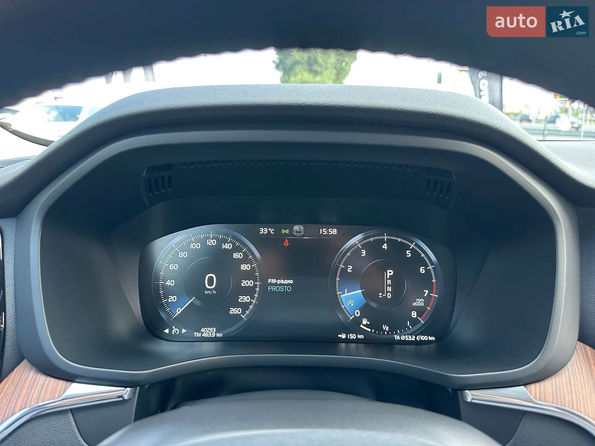 2019 Volvo XC60 - мініатюра 22