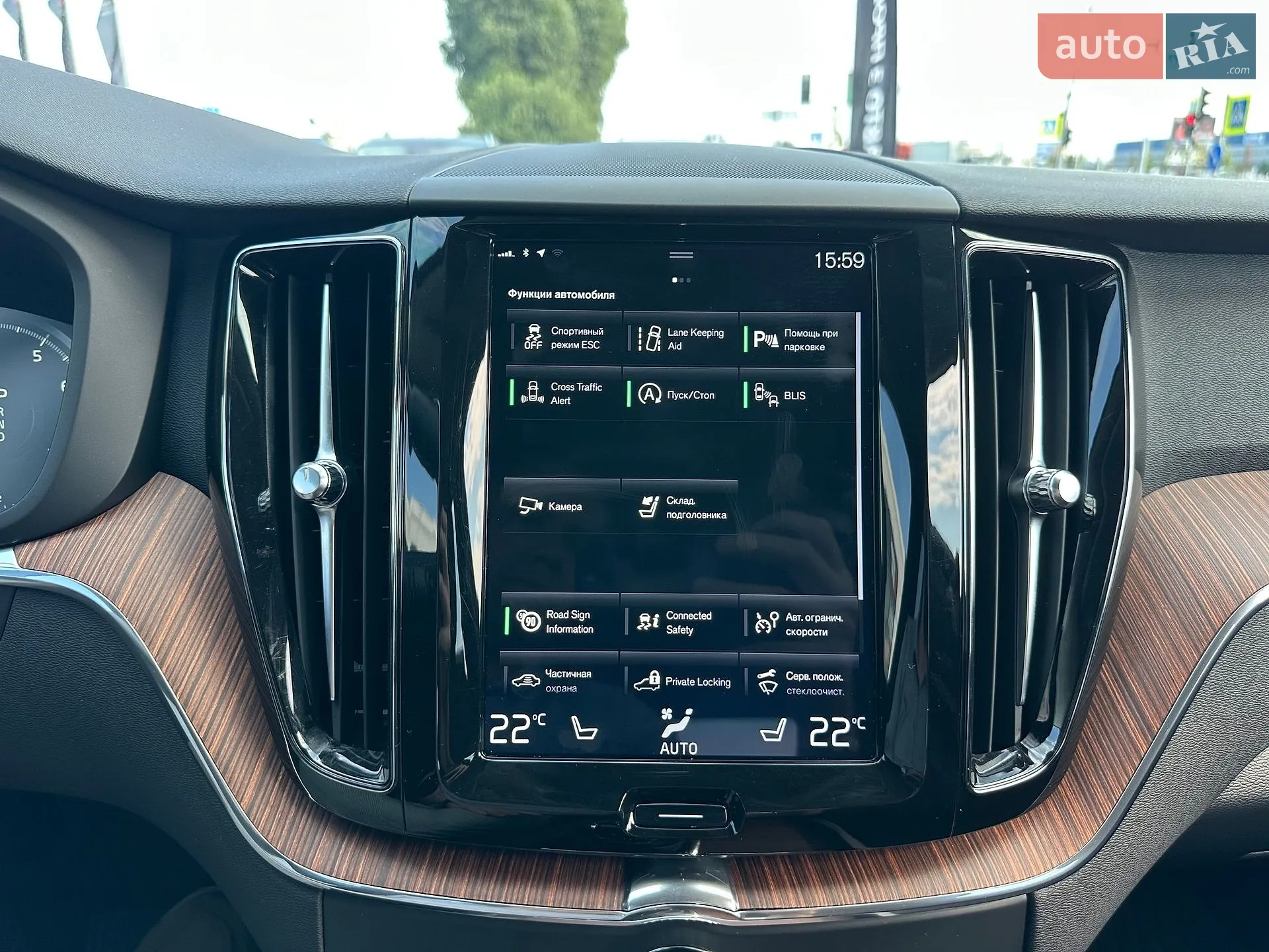 2019 Volvo XC60 - мініатюра 26