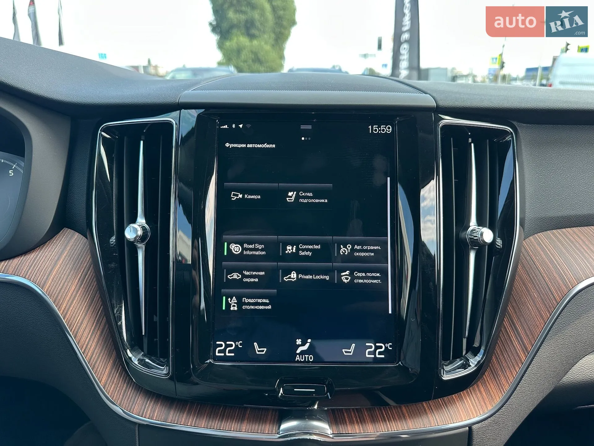 2019 Volvo XC60 - мініатюра 27
