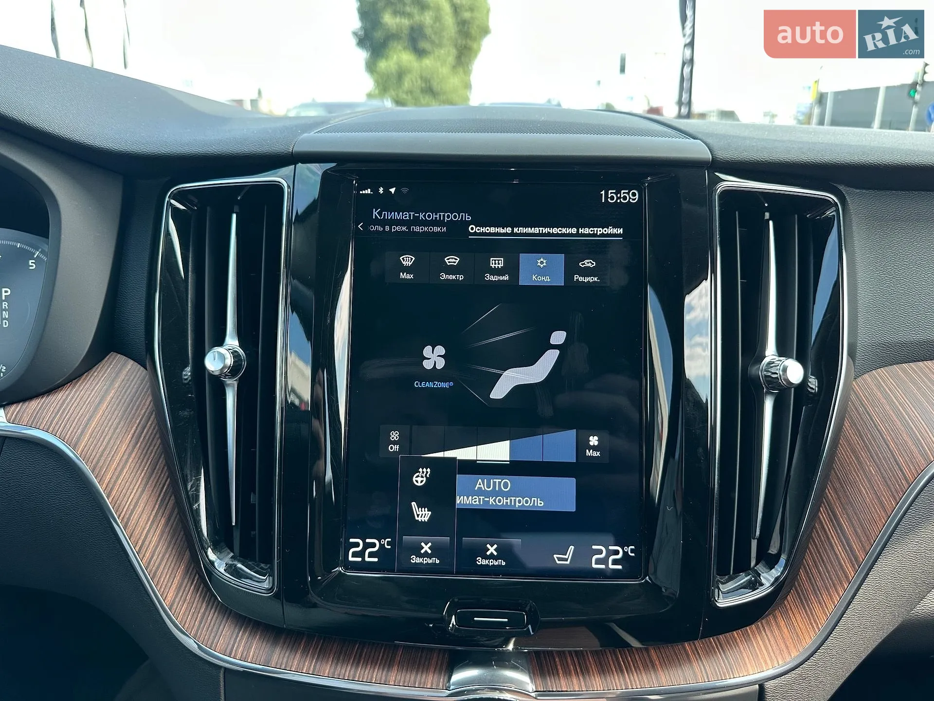 2019 Volvo XC60 - мініатюра 28