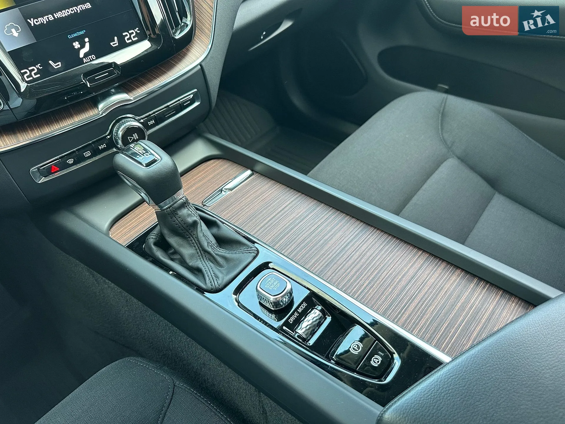 2019 Volvo XC60 - мініатюра 25