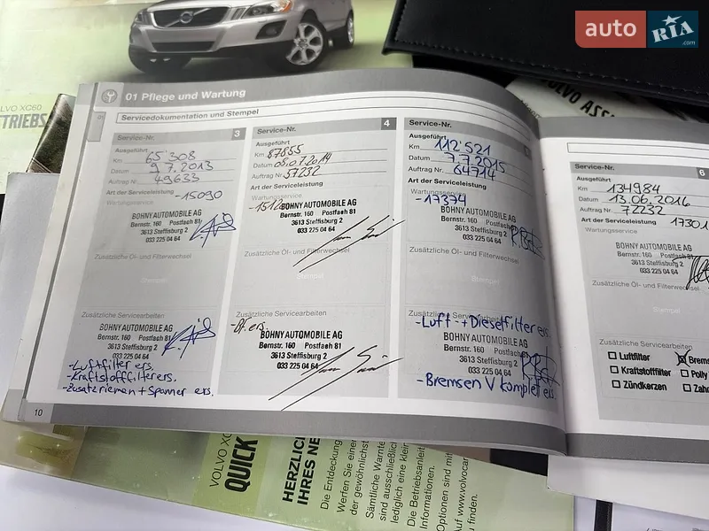 Внедорожник / Кроссовер Volvo XC60 2010 в Луцке документ