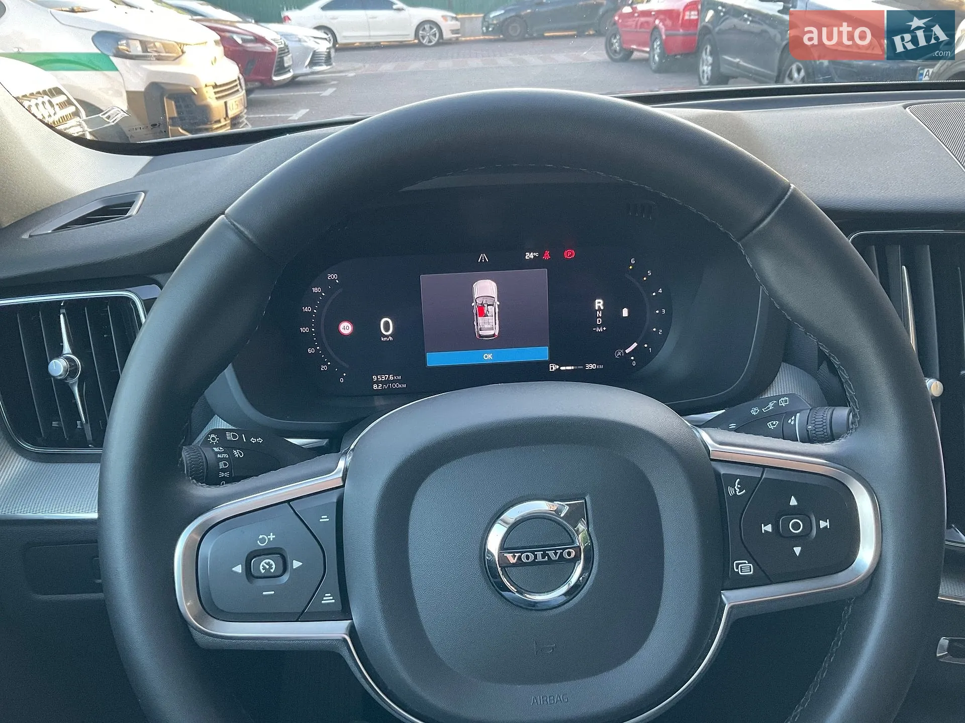 2023 Volvo XC60 - мініатюра 12