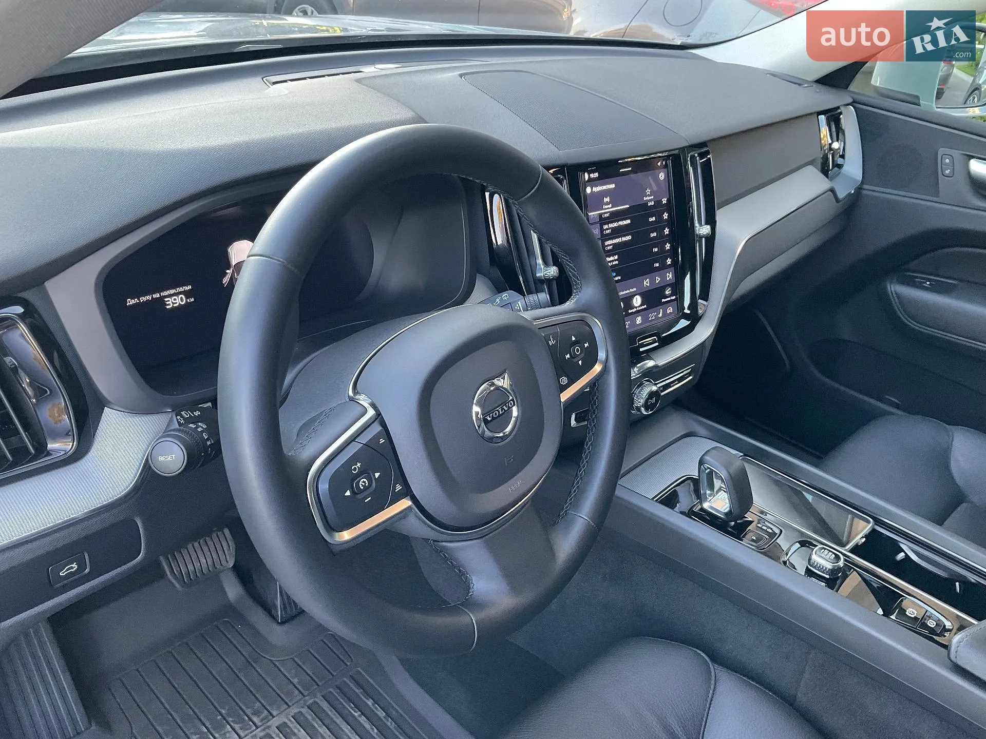 2023 Volvo XC60 - мініатюра 15
