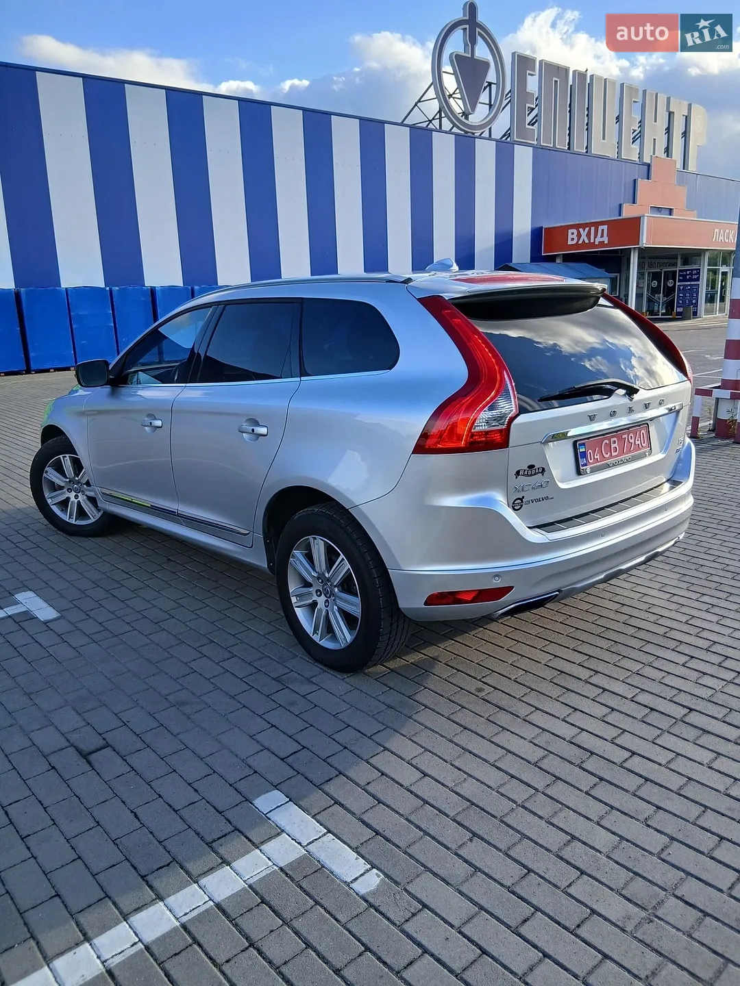2017 Volvo XC60 - фото 1