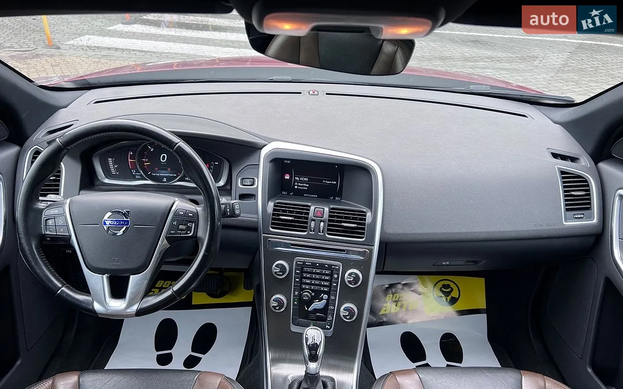 2015 Volvo XC60 - мініатюра 13