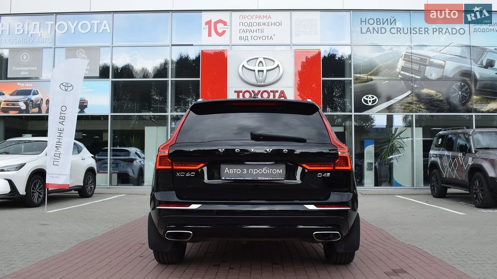 2018 Volvo XC60 - мініатюра 4
