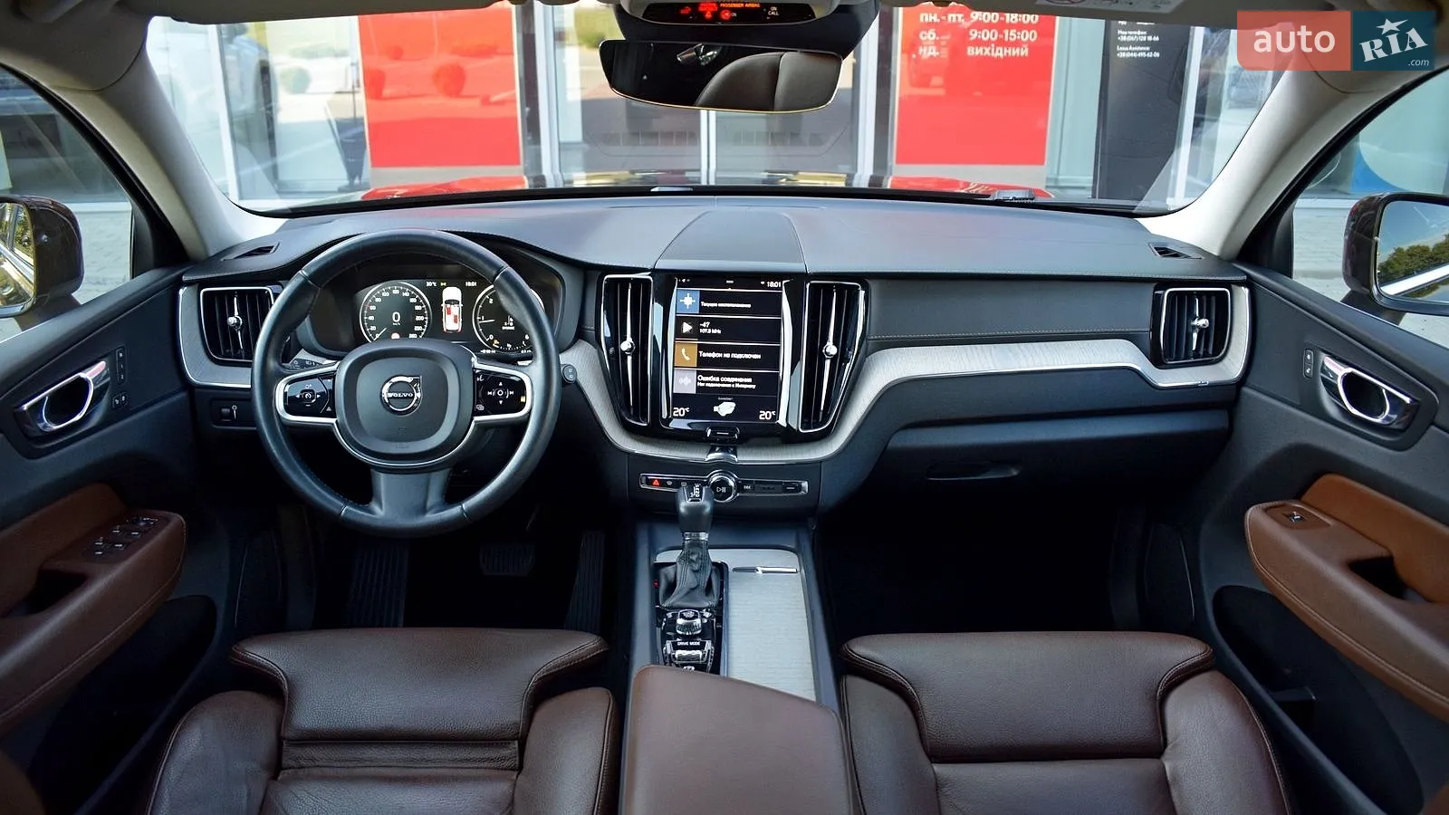 2018 Volvo XC60 - мініатюра 8