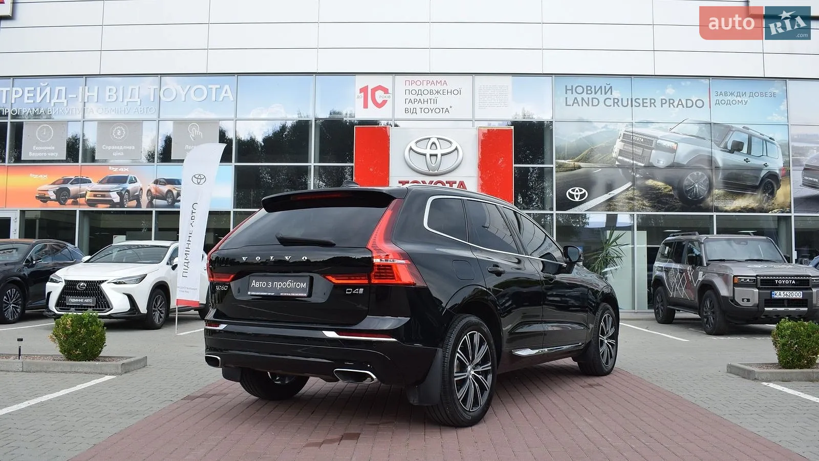 2018 Volvo XC60 - мініатюра 19