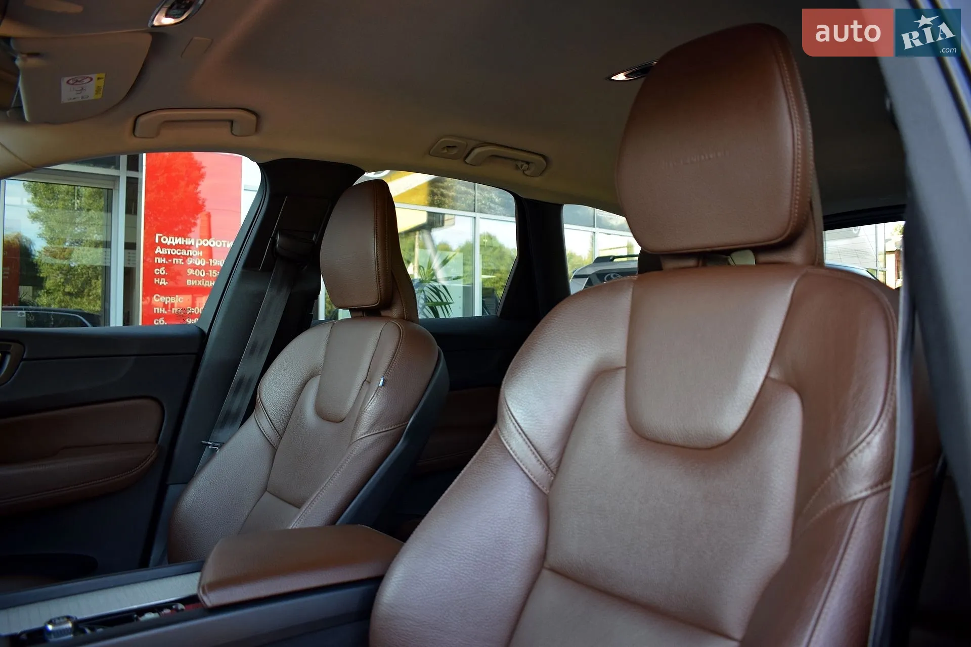 2018 Volvo XC60 - мініатюра 28