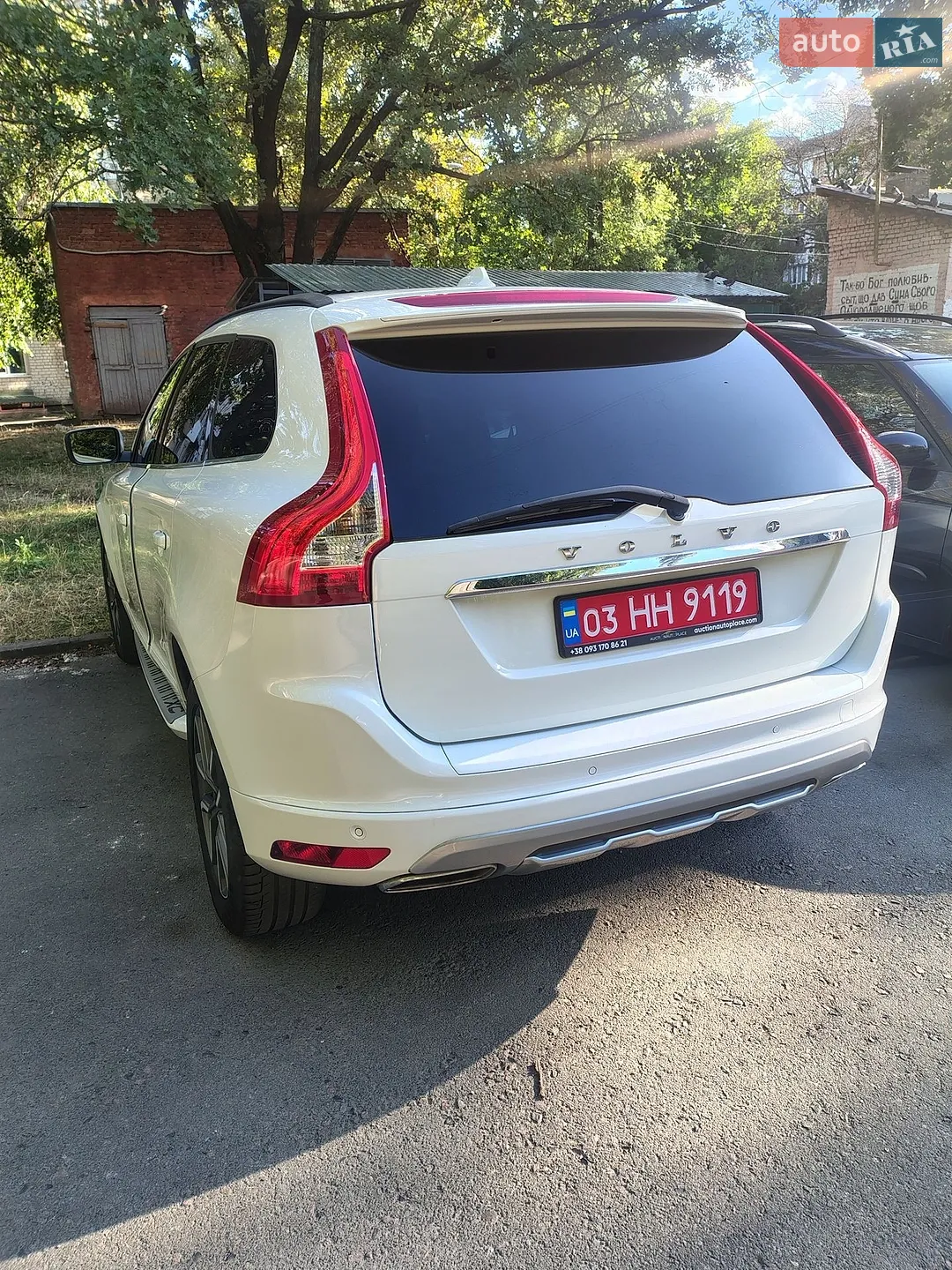 2016 Volvo XC60 - мініатюра 2