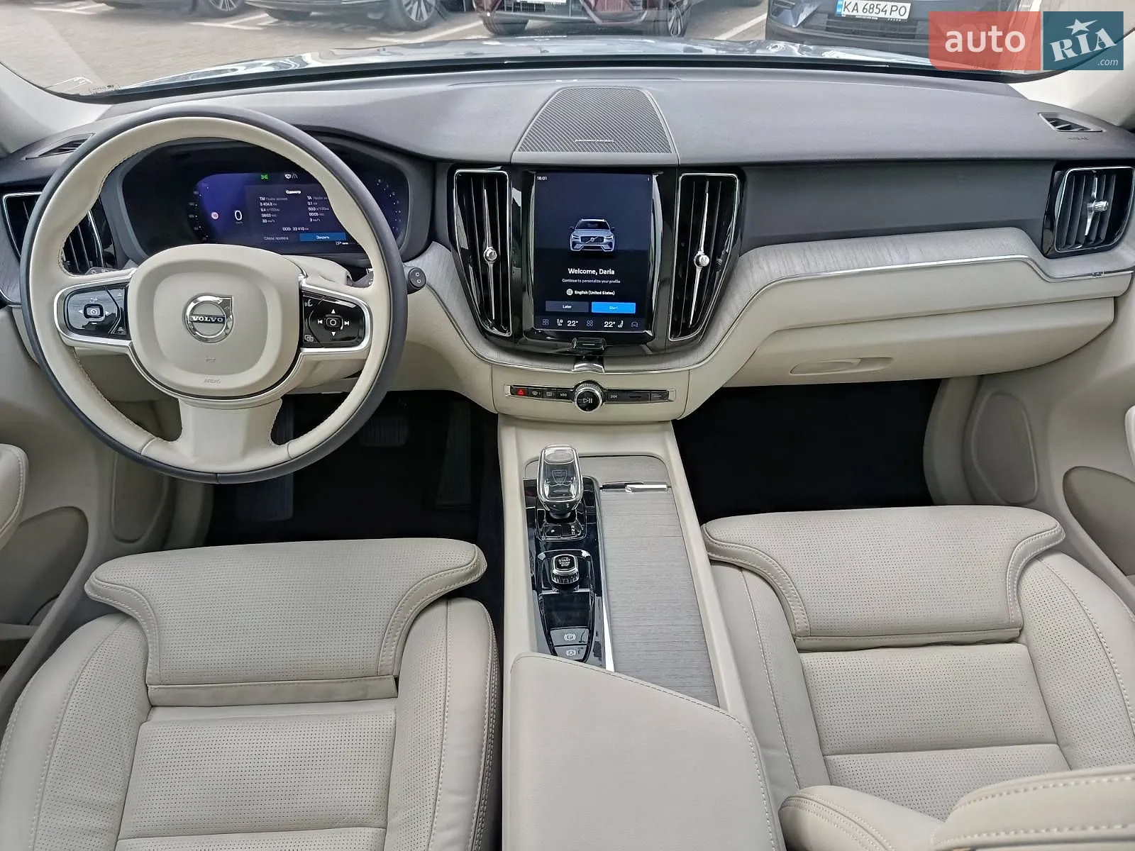 2023 Volvo XC60 - мініатюра 13