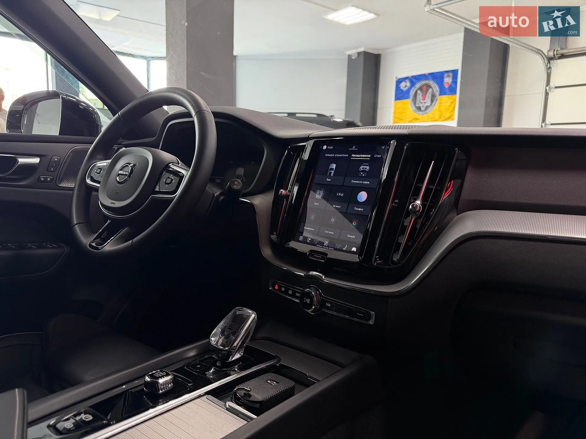 2022 Volvo XC60 - мініатюра 53