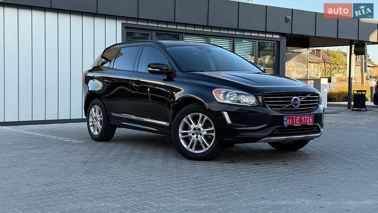 2017 Kia Niro - мініатюра 83